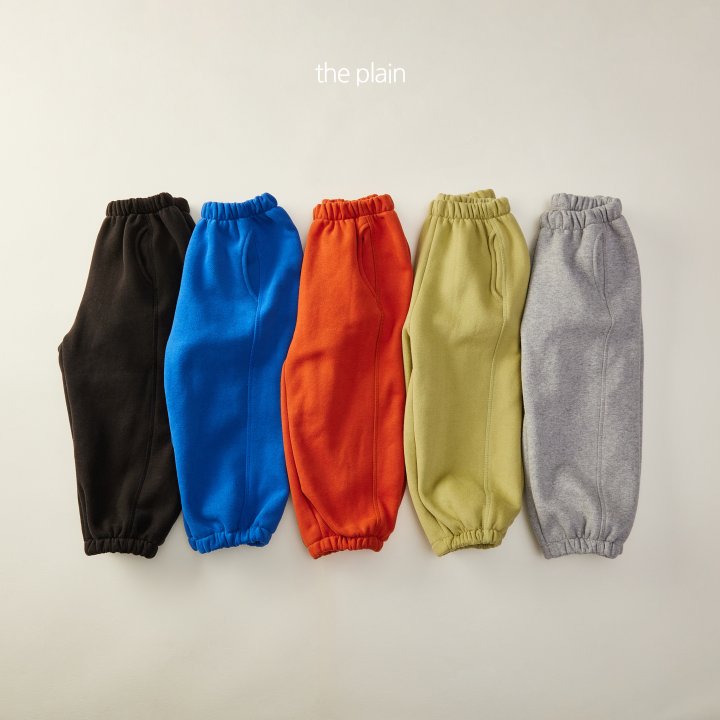 Plain - Korean Children Fashion - #kidsshorts - Fruits Jogger Pants