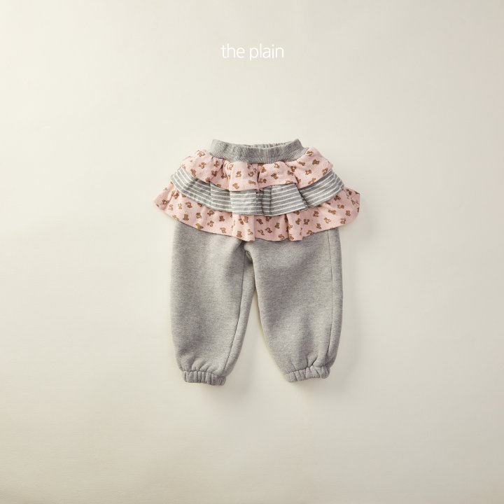 Plain - Korean Children Fashion - #kidsstore - Dainty Frill Jogger Pants - 11