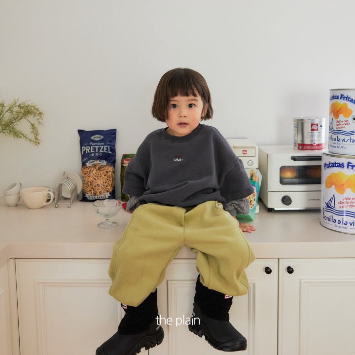 Plain - Korean Children Fashion - #littlefashionista - Fruits Jogger Pants - 5