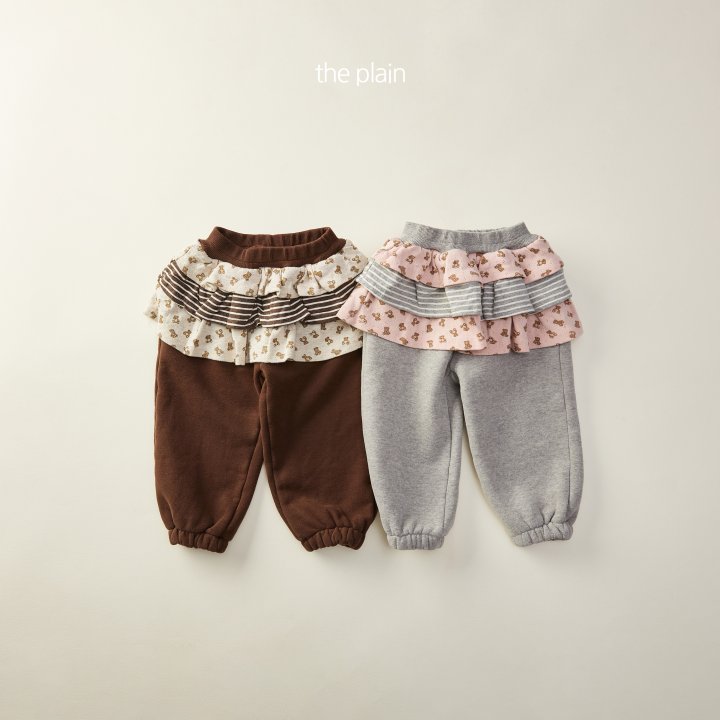Plain - Korean Children Fashion - #magicofchildhood - Dainty Frill Jogger Pants