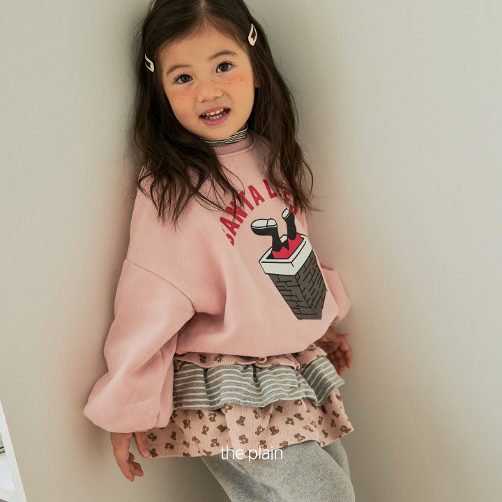 Plain - Korean Children Fashion - #minifashionista - Dainty Frill Jogger Pants - 2