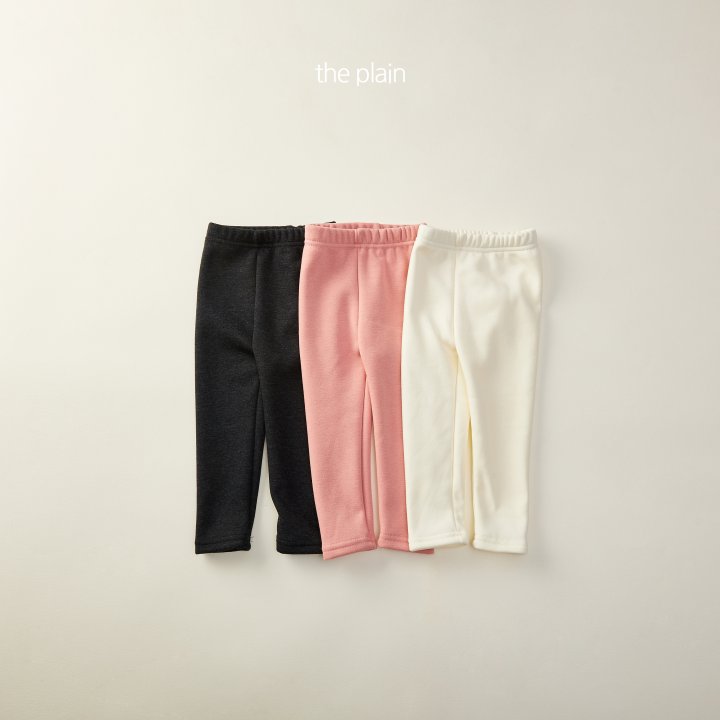 Plain - Korean Children Fashion - #prettylittlegirls - Plain Mink Leggings