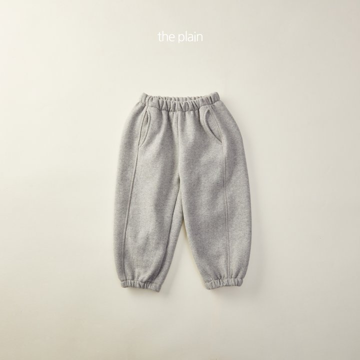 Plain - Korean Children Fashion - #stylishchildhood - Fruits Jogger Pants - 11