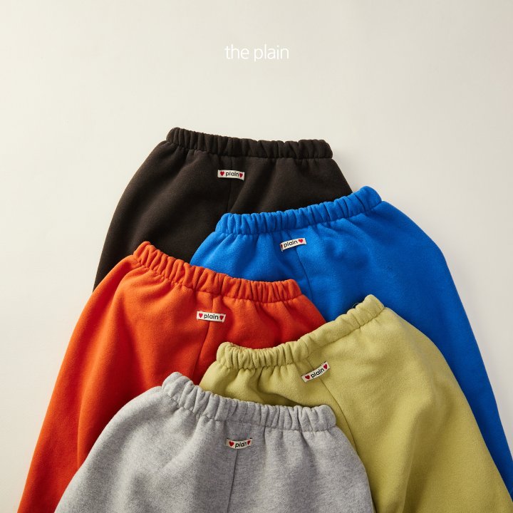 Plain - Korean Children Fashion - #toddlerclothing - Fruits Jogger Pants - 10