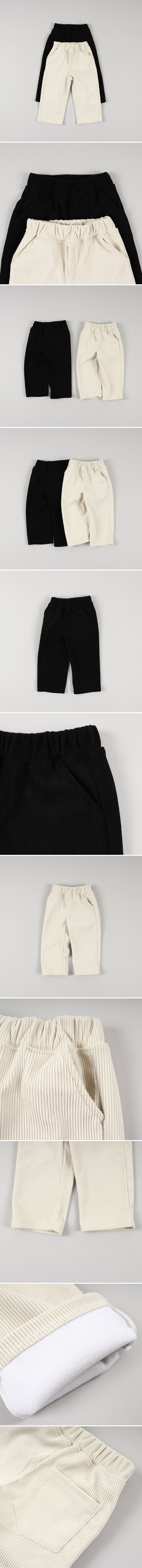 Play - Korean Children Fashion - #childrensboutique - Hipster Corduroy Pants