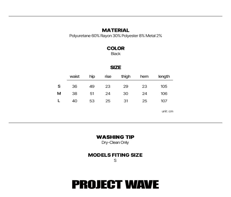 Project Wave - Korean Women Fashion - #womensfashion - Crumbled Glossy Pants - 3