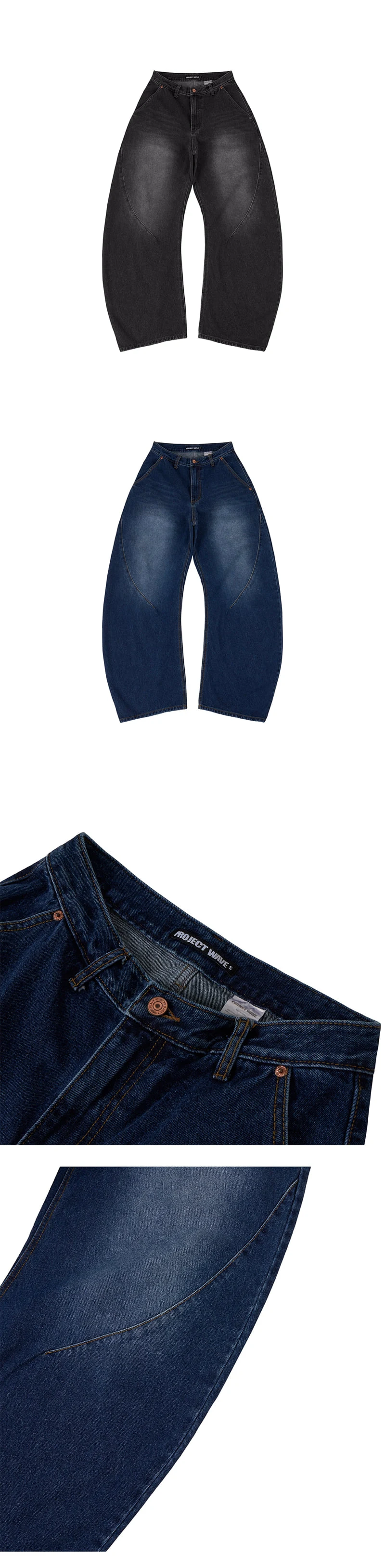 Project Wave - Korean Women Fashion - #womensfashion - Bold Cut Wide Denim Pants - 3