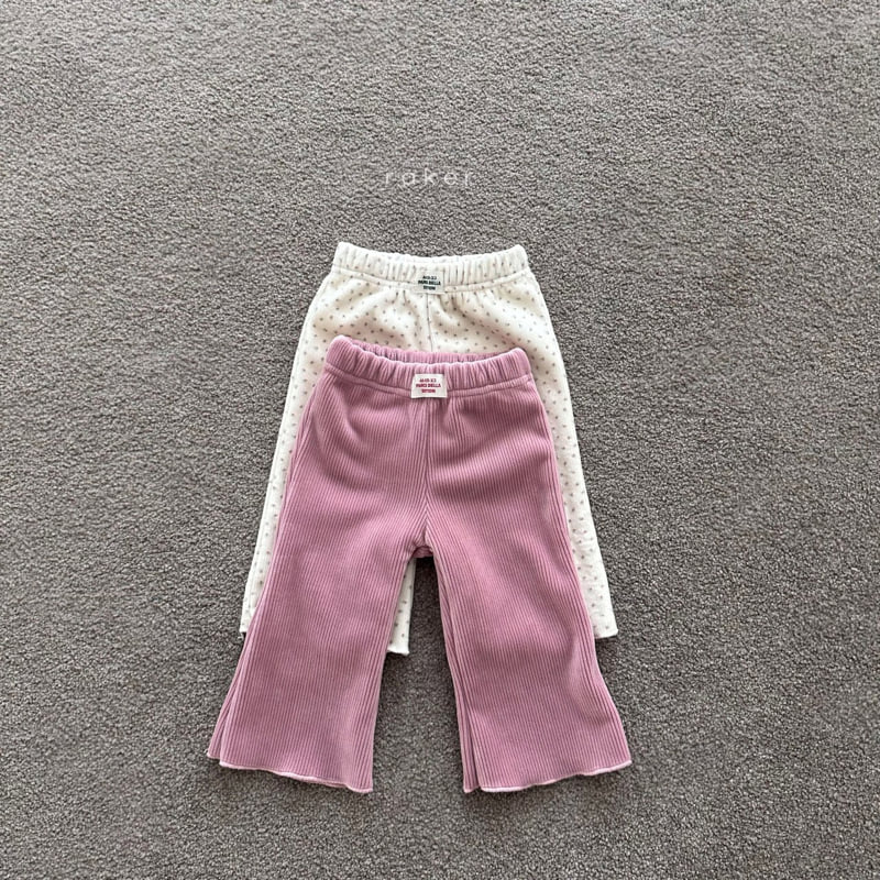 Raker - Korean Baby Fashion - #babyoutfit - Ribbed Mink Flared Pants