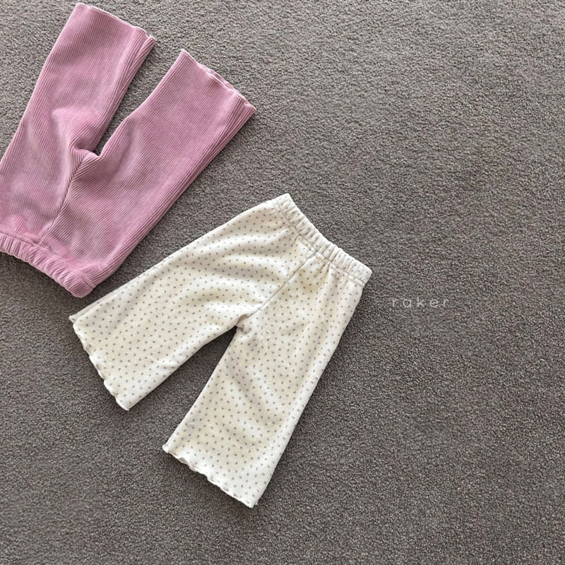 Raker - Korean Baby Fashion - #onlinebabyboutique - Ribbed Mink Flared Pants - 3