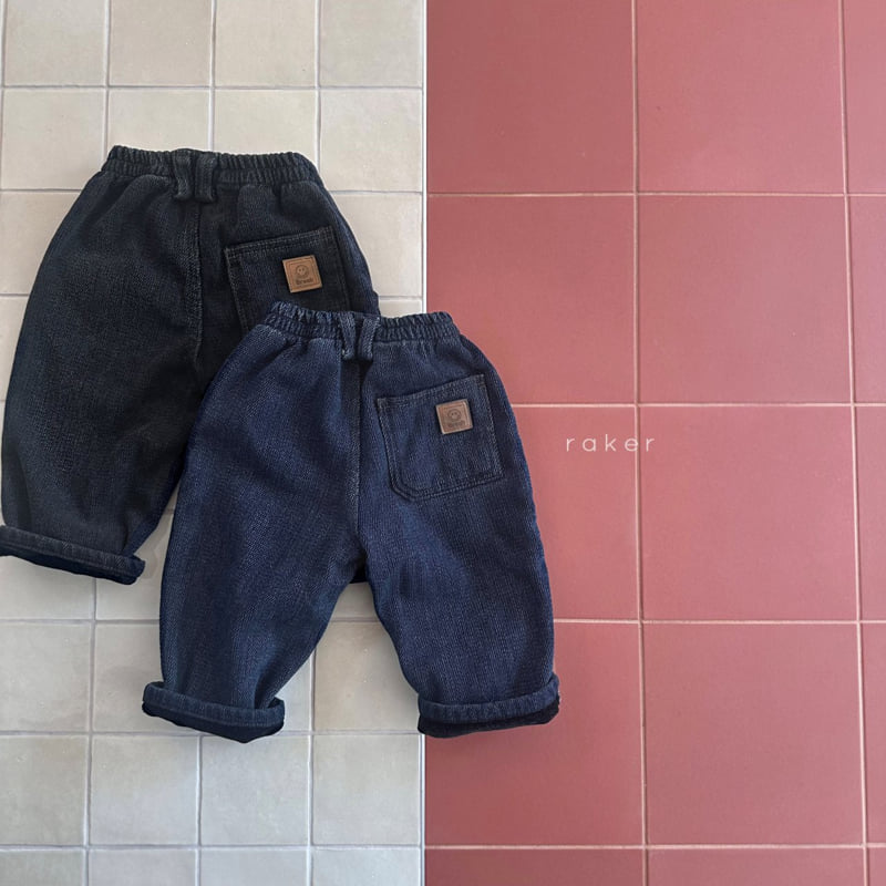 Raker - Korean Children Fashion - #kidzfashiontrend - Our Deep Denim Pants - 4