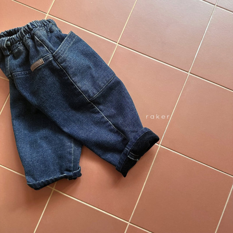 Raker - Korean Children Fashion - #childofig - Soul Stretch Fleece Pants - 3