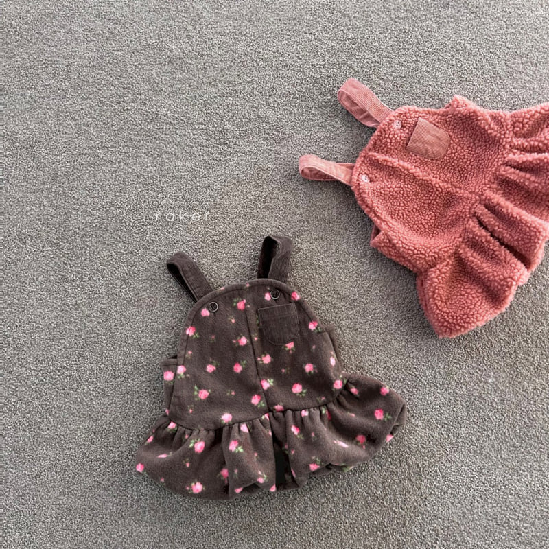 Raker - Korean Children Fashion - #fashionkids - Pumpkin Skirt