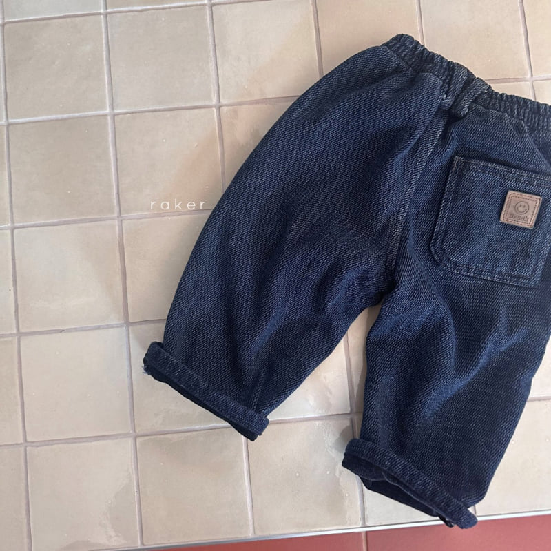 Raker - Korean Children Fashion - #kidzfashiontrend - Our Deep Denim Pants - 3