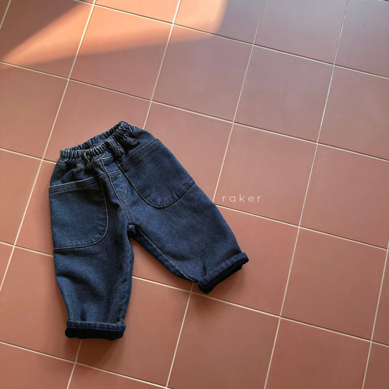Raker - Korean Children Fashion - #toddlerclothing - Soul Stretch Fleece Pants