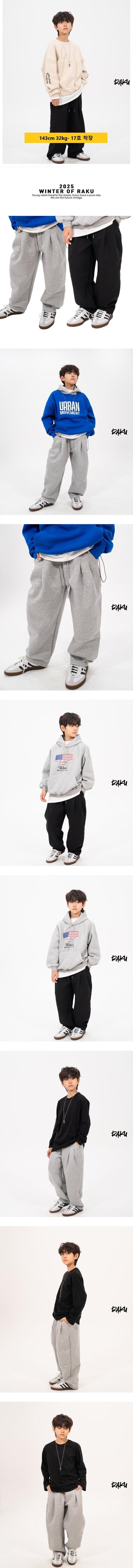 Raku - Korean Children Fashion - #childofig - Warm Sweat Pants