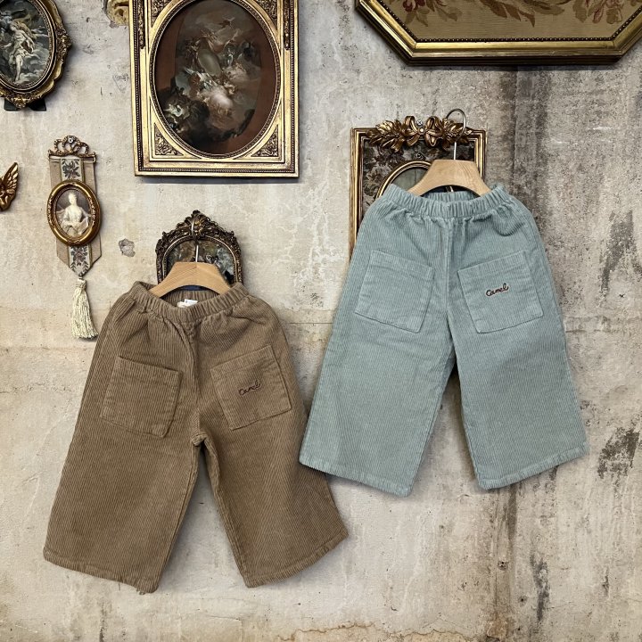 Raleelounge - Korean Children Fashion - #childofig - Camel Point Stretch Pants - 10