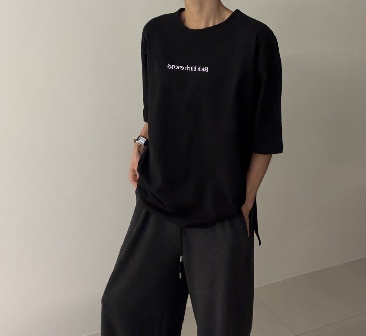 Ripple - Korean Women Fashion - #momslook - Rich Brushed Tee - 8