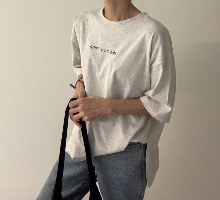 Ripple - Korean Women Fashion - #thatsdarling - Rich Brushed Tee - 2