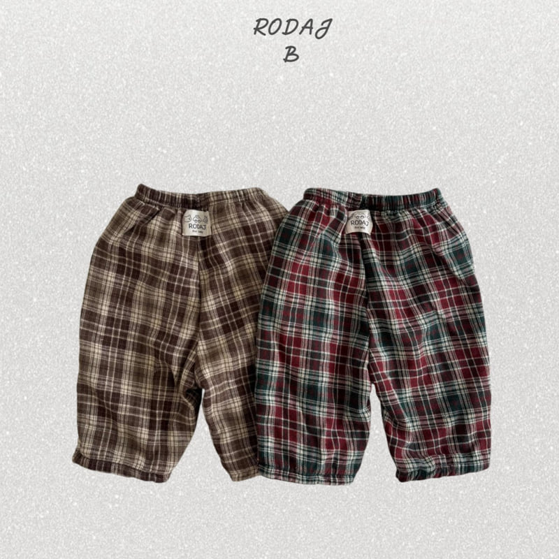 Roda J - Korean Baby Fashion - #babyboutique - Holly Pants - 2