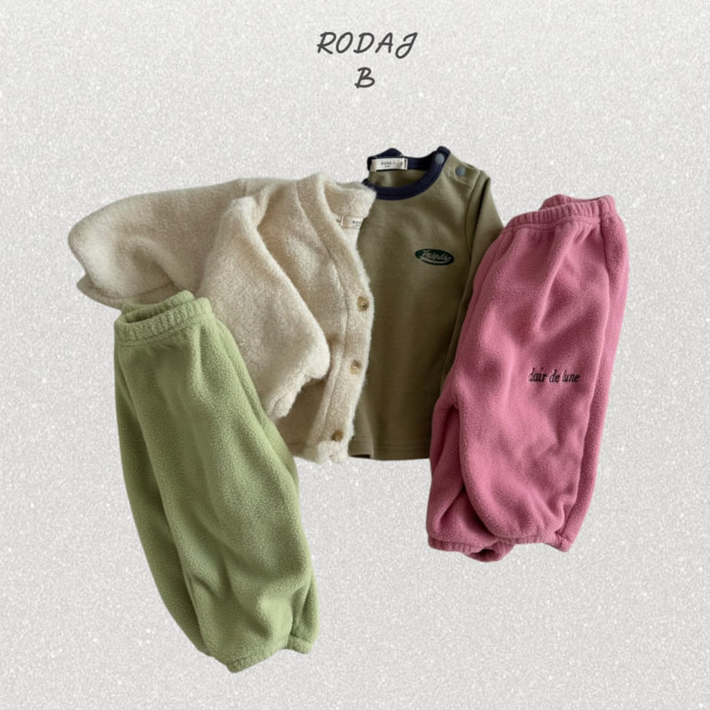Roda J - Korean Baby Fashion - #babyboutique - Cotton Candy Pants - 9