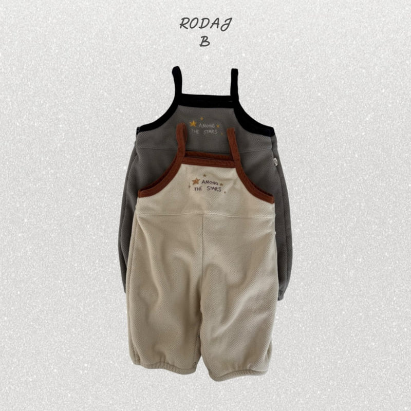 Roda J - Korean Baby Fashion - #babyboutiqueclothing - Soboru Suit - 2