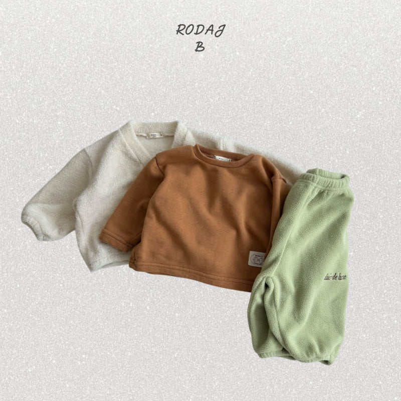 Roda J - Korean Baby Fashion - #babyboutiqueclothing - Basic Tee - 7