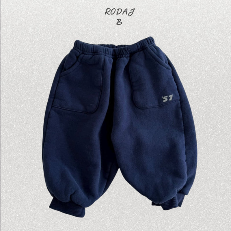 Roda J - Korean Baby Fashion - #babyboutiqueclothing - Lounge Jogger Pants - 4