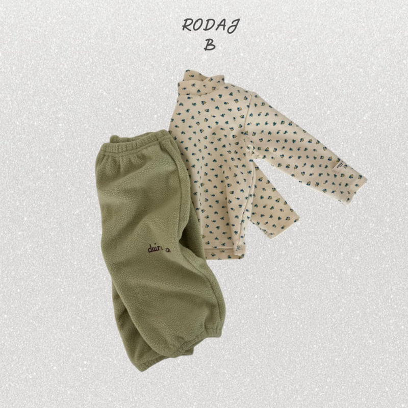 Roda J - Korean Baby Fashion - #babyfashion - Cotton Candy Pants - 12