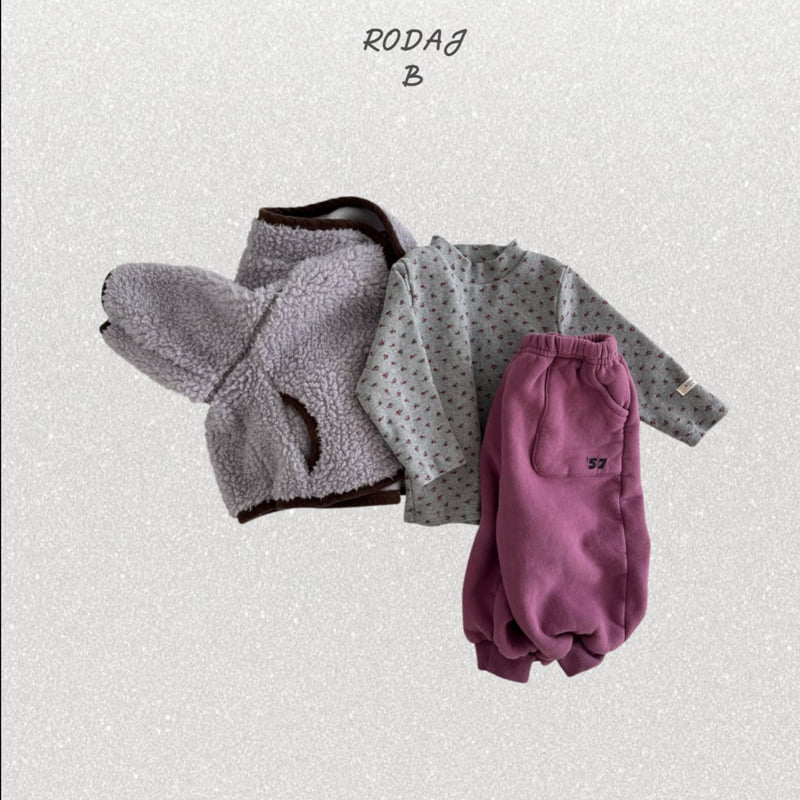 Roda J - Korean Baby Fashion - #babyfashion - Lounge Jogger Pants - 5