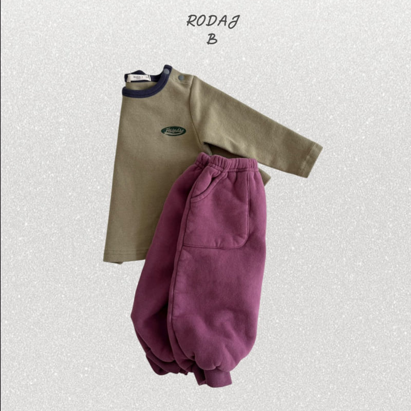 Roda J - Korean Baby Fashion - #babyfever - Lounge Jogger Pants - 6