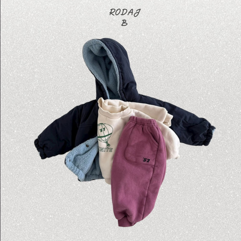 Roda J - Korean Baby Fashion - #babygirlfashion - Lounge Jogger Pants - 7
