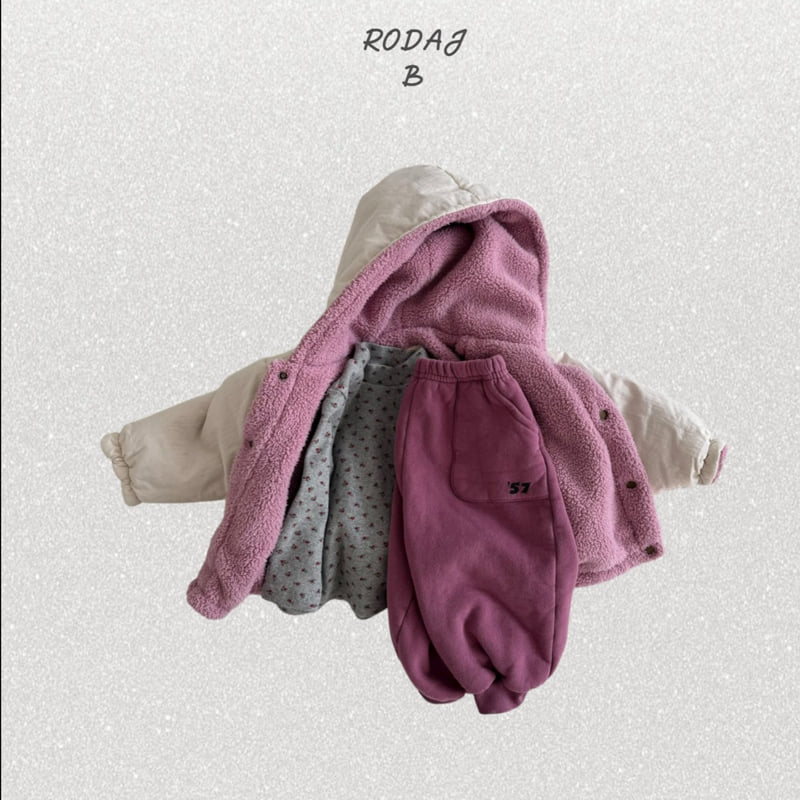 Roda J - Korean Baby Fashion - #babylifestyle - Lounge Jogger Pants - 8