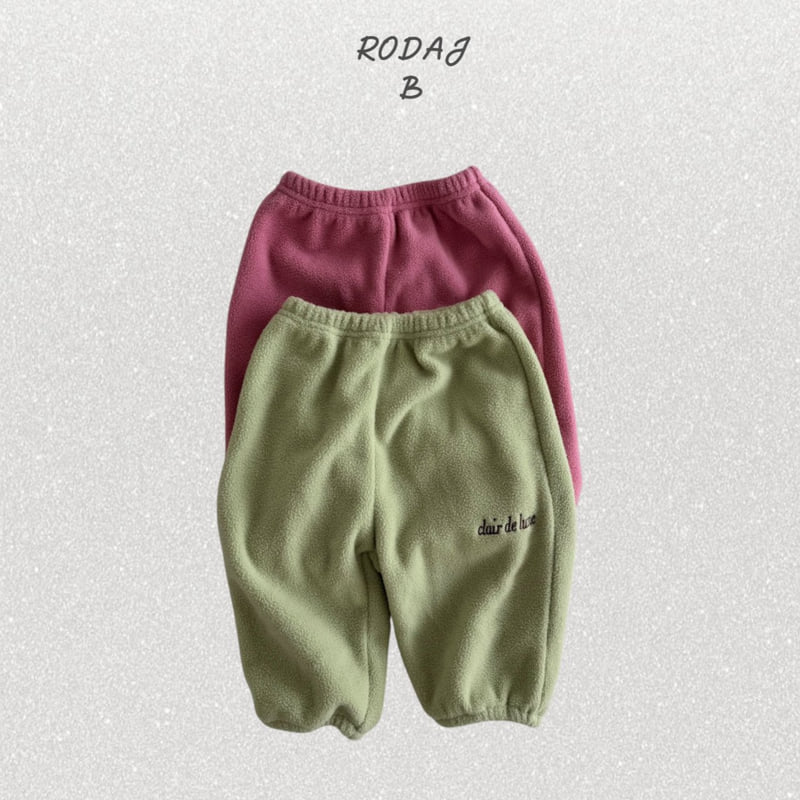 Roda J - Korean Baby Fashion - #babyoninstagram - Cotton Candy Pants