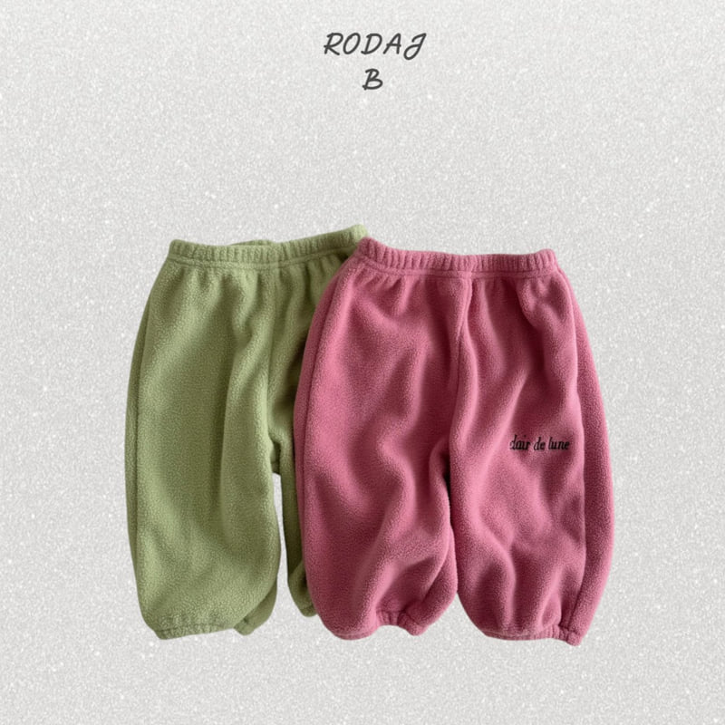 Roda J - Korean Baby Fashion - #babyootd - Cotton Candy Pants - 2