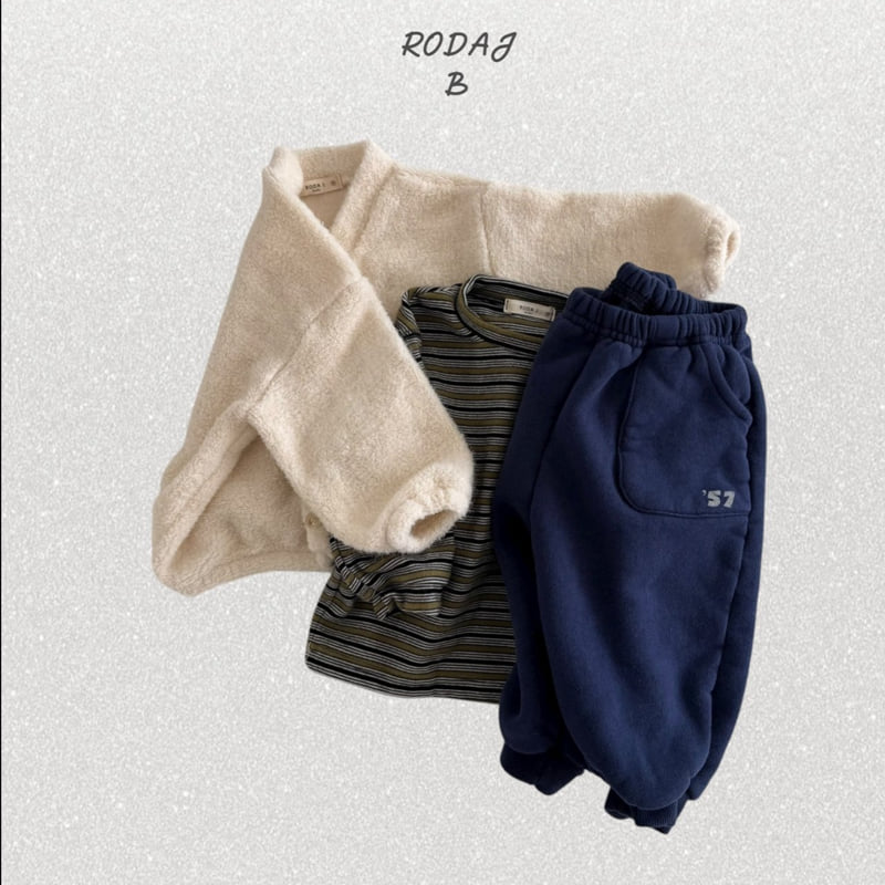 Roda J - Korean Baby Fashion - #babyootd - Lounge Jogger Pants - 10