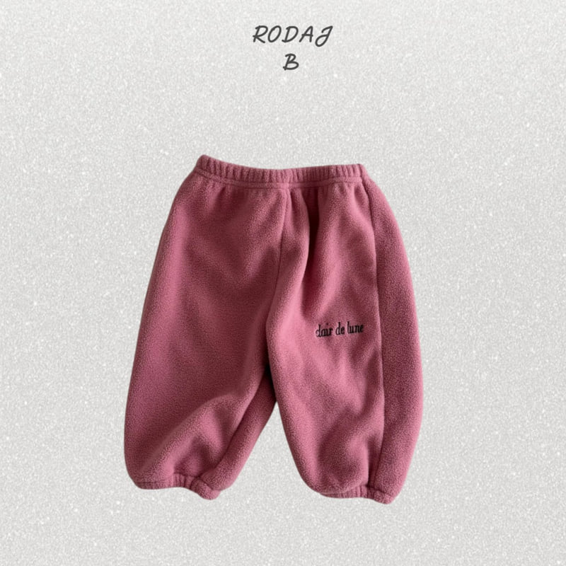 Roda J - Korean Baby Fashion - #babyoutfit - Cotton Candy Pants - 3