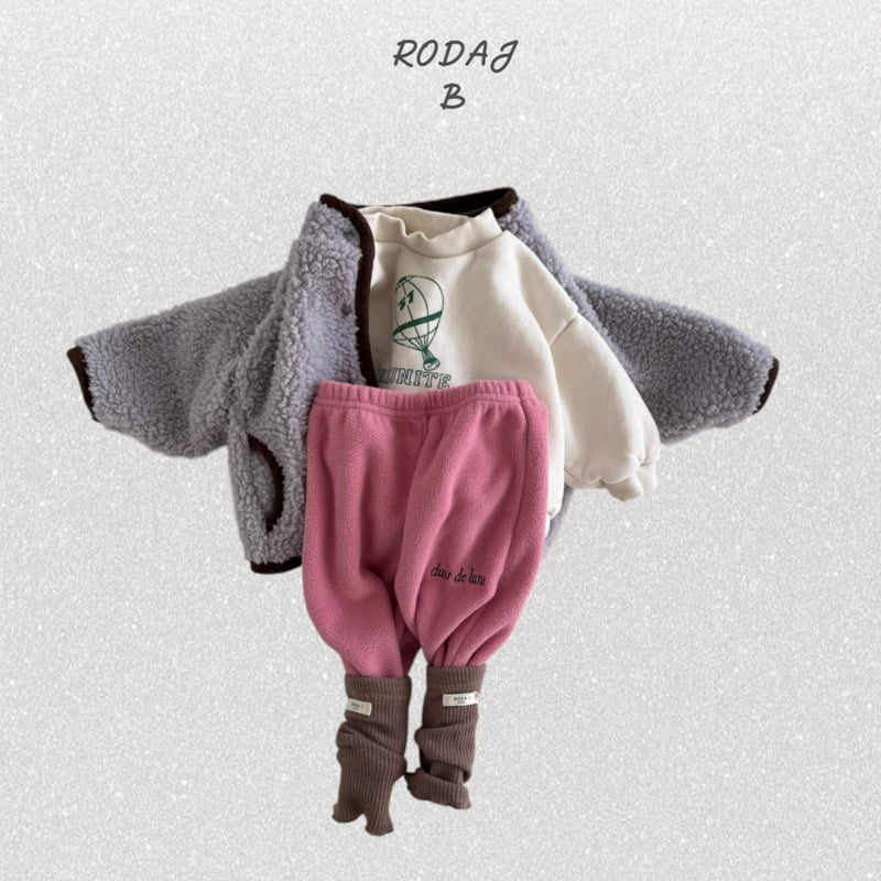 Roda J - Korean Baby Fashion - #babyoutfit - Cotton Candy Pants - 4