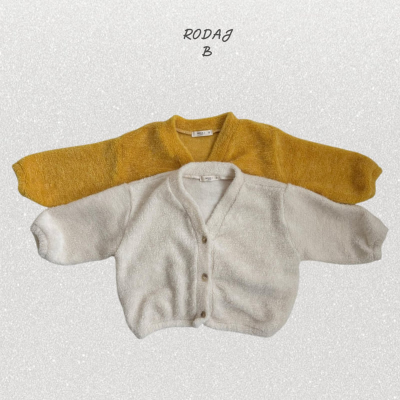 Roda J - Korean Baby Fashion - #babyoutfit - Loop Cardigan - 2