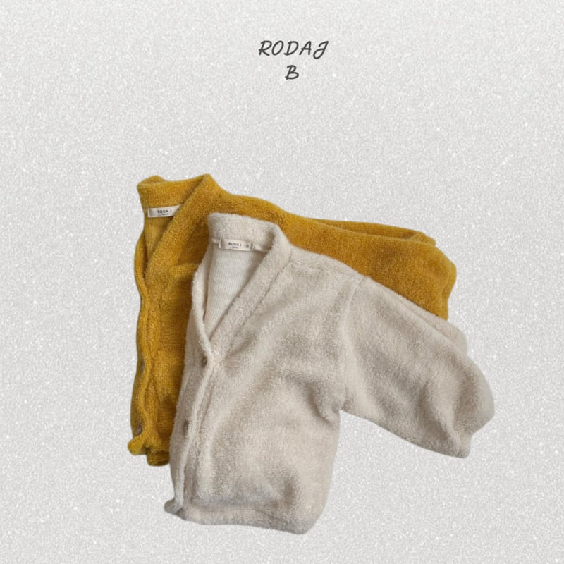 Roda J - Korean Baby Fashion - #babyoutfit - Loop Cardigan - 3