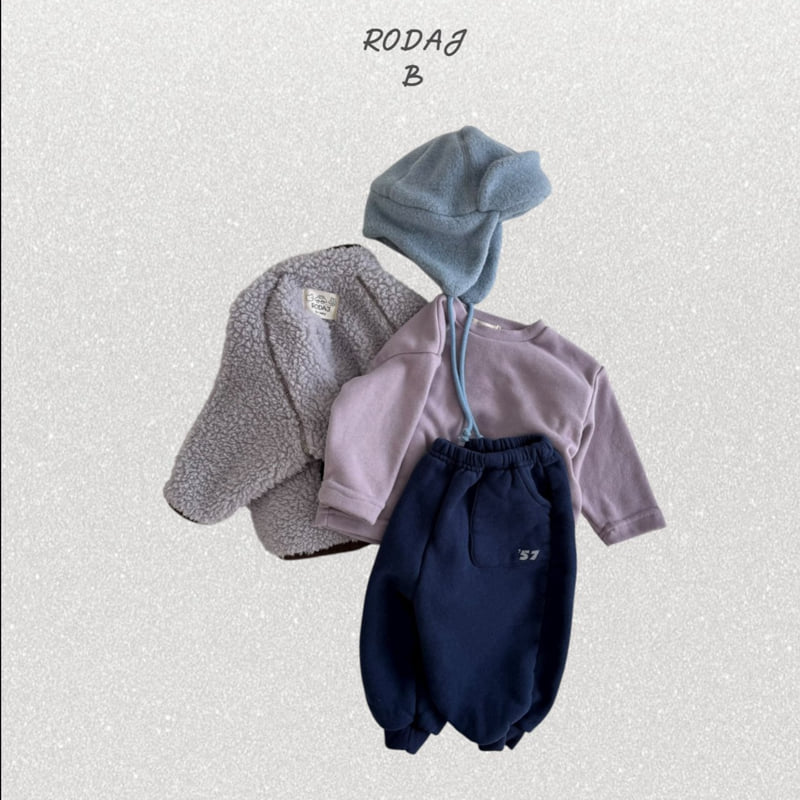 Roda J - Korean Baby Fashion - #babyoutfit - Lounge Jogger Pants - 11