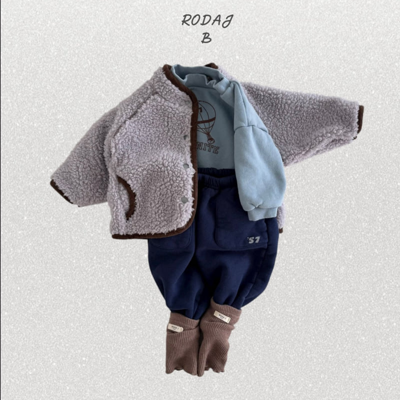 Roda J - Korean Baby Fashion - #babyoutfit - Lounge Jogger Pants - 12