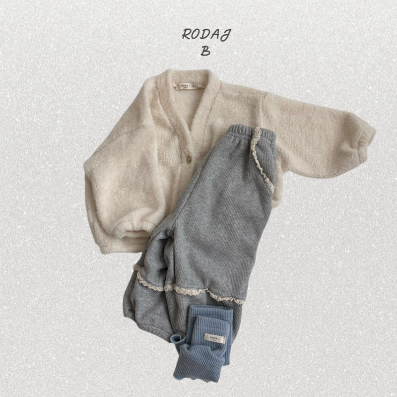 Roda J - Korean Baby Fashion - #babyoutfit - Loop Cardigan - 4