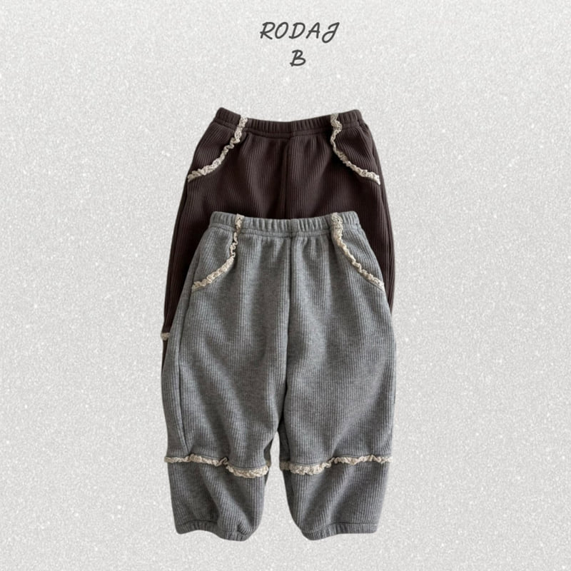 Roda J - Korean Baby Fashion - #onlinebabyboutique - Vanilla Pants