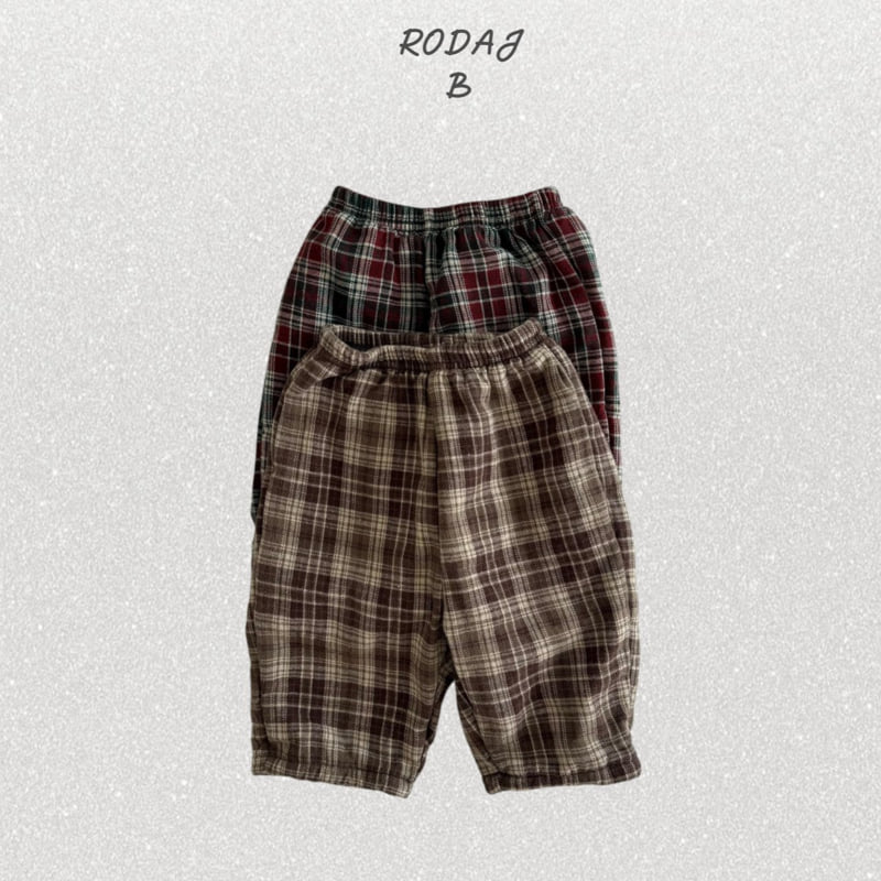Roda J - Korean Baby Fashion - #onlinebabyshop - Holly Pants