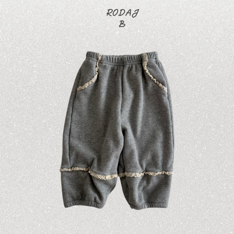 Roda J - Korean Baby Fashion - #onlinebabyshop - Vanilla Pants - 2