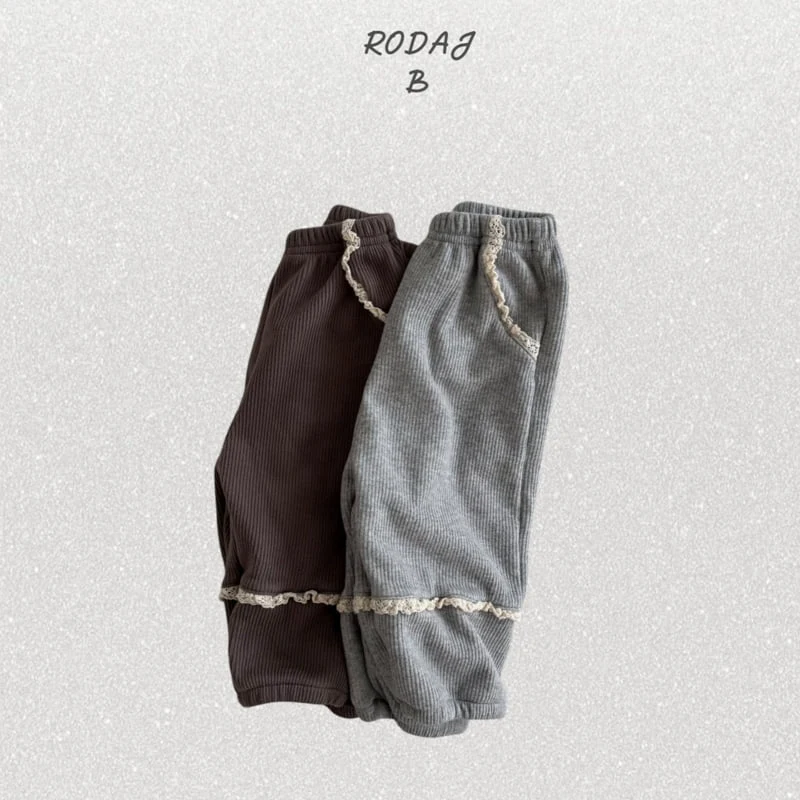 Roda J - Korean Baby Fashion - #smilingbaby - Vanilla Pants - 3