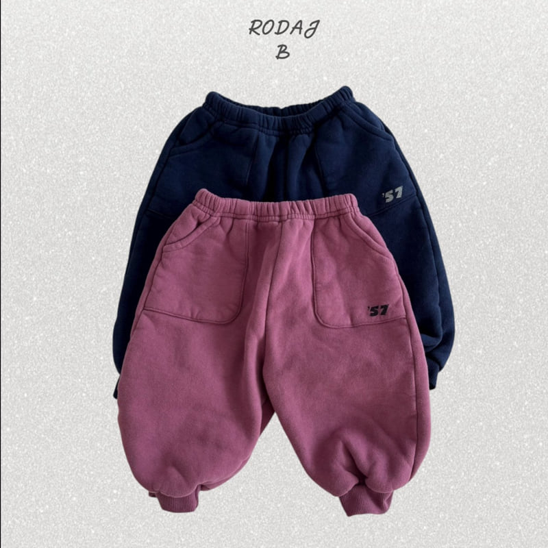 Roda J - Korean Baby Fashion - #smilingbaby - Lounge Jogger Pants