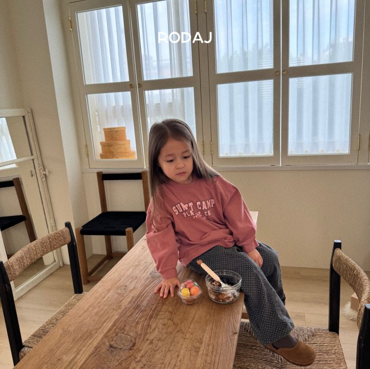 Roda J - Korean Children Fashion - #Kfashion4kids - Moco Pants (Kids) - 11