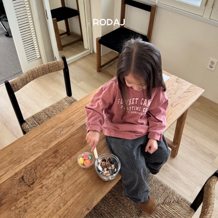 Roda J - Korean Children Fashion - #Kfashion4kids - Moco Pants (Junior) - 10