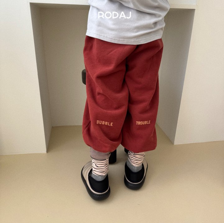 Roda J - Korean Children Fashion - #Kfashion4kids - Bubble Jogger Pants - 11